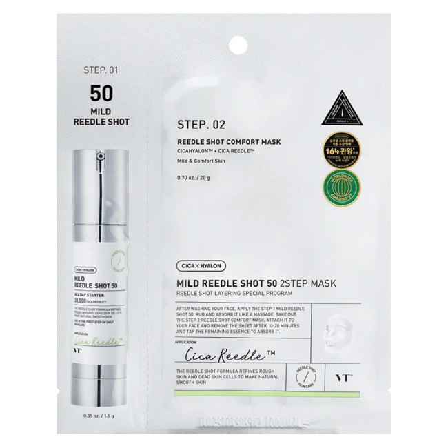 Двоетапна маска для обличчя VT Cosmetics [1ea] Mild Reedle Shot 50 2-Step Mask, фото 1